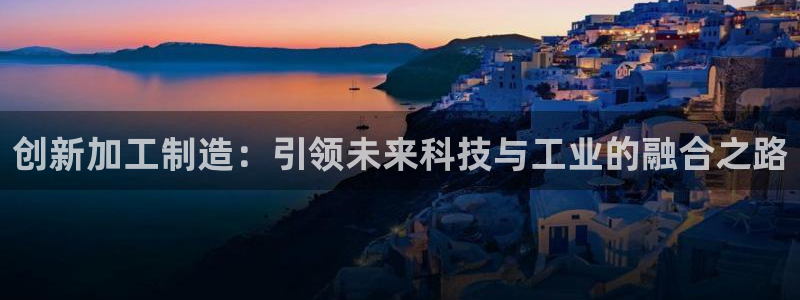 乐发彩票平台怎么样啊