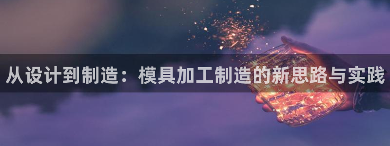 乐赚发圈平台有风险嘛