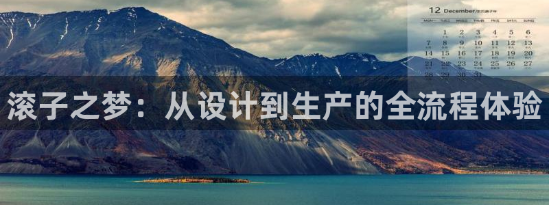 乐豪发娱乐平台