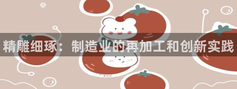 兼职乐系列发圈平台