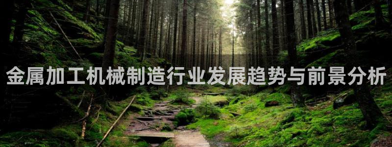 乐发ii下载平台