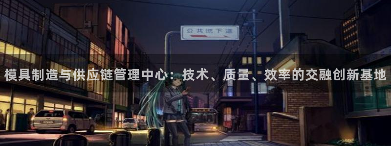 乐发 国际是不是黑平台