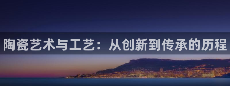 乐发彩票直播平台官网