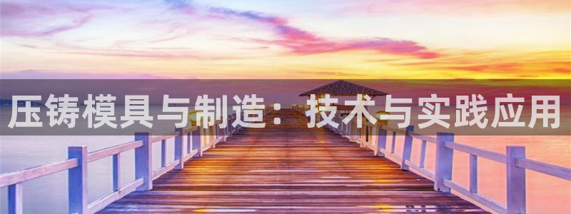 乐发快三平台app下载