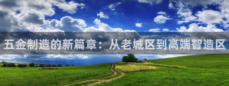 乐发彩票平台玩能赚钱吗