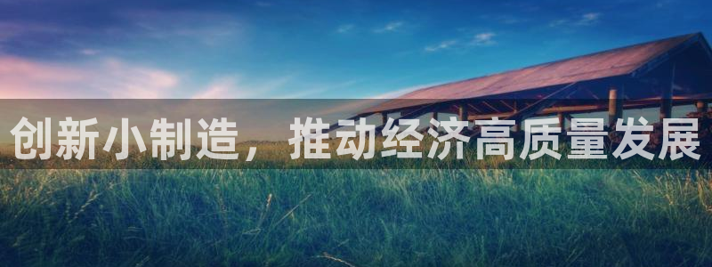 乐发lv是正规平台吗