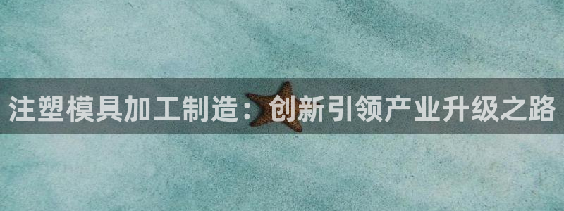 乐发彩票平台网址是多少