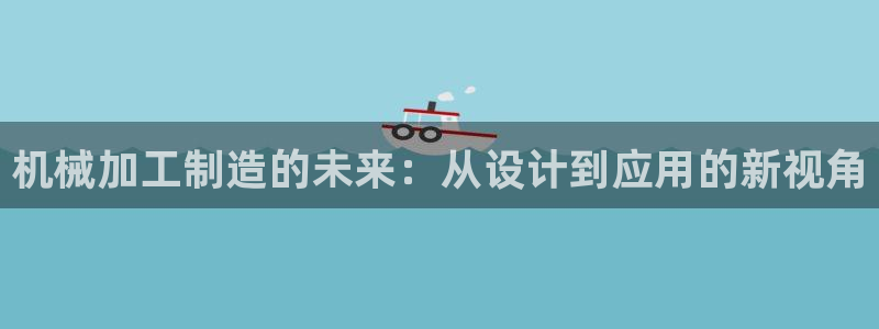 乐发平台注册地址怎么填