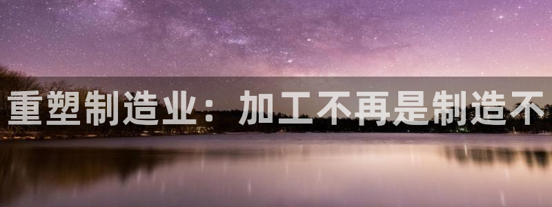 乐发是大平台吗是正品吗