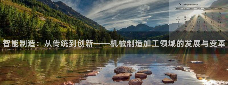 乐发lv官方平台