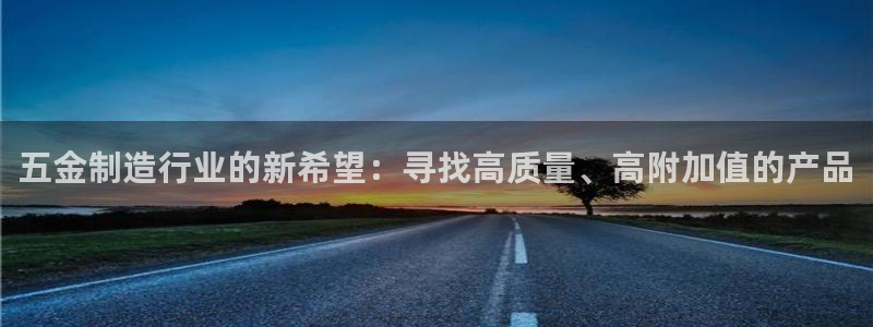 乐发IV投大小平台