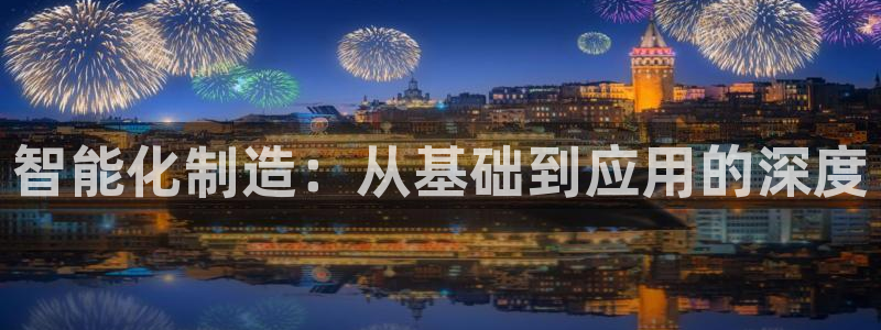 乐发平台注册资金多少