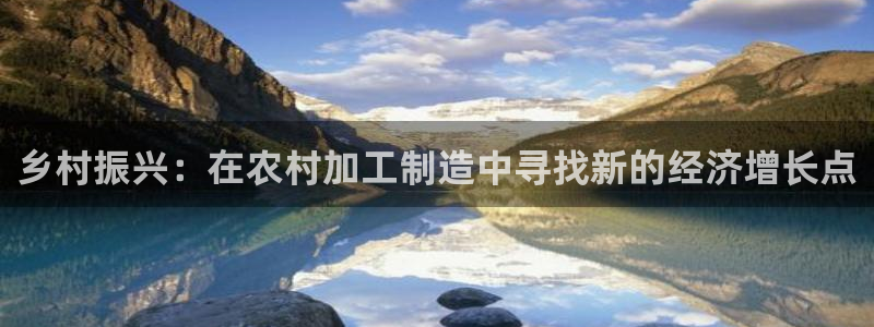 乐发lv这个平台怎么样