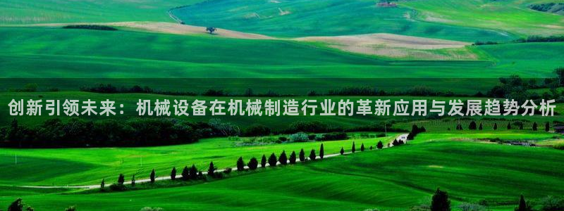 乐发平台邀请码是多少啊