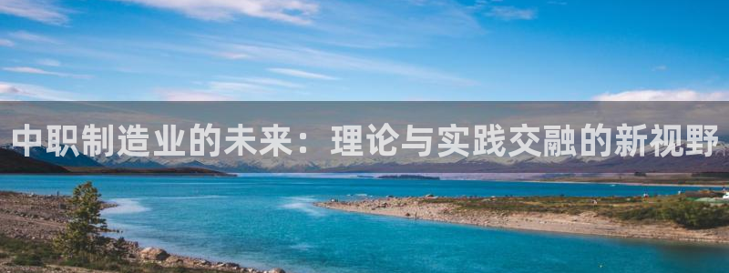 乐发彩票平台下载安装