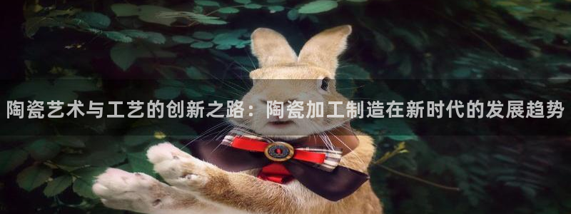 乐发发平台注册