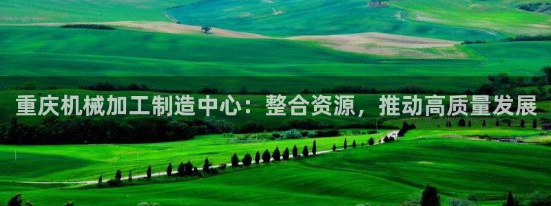 乐发app下载平台官网