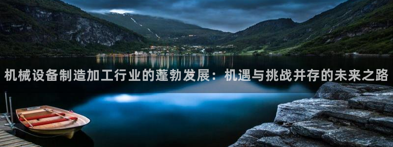 乐发彩票平台代理