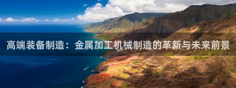 乐发快三彩票平台下载