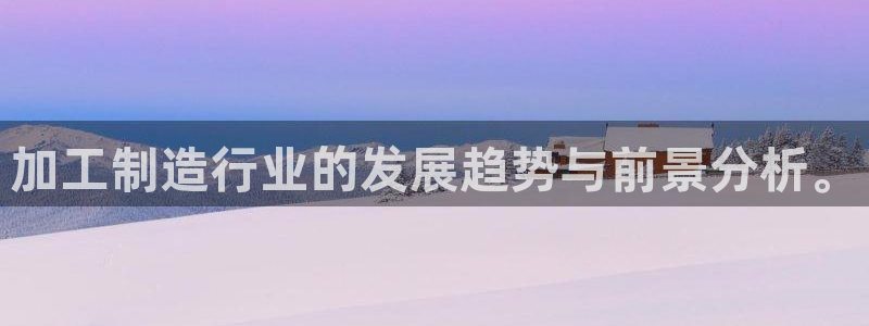 乐发快3平台推荐