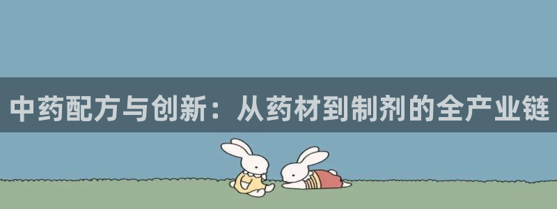 乐发是大平台吗是正品吗