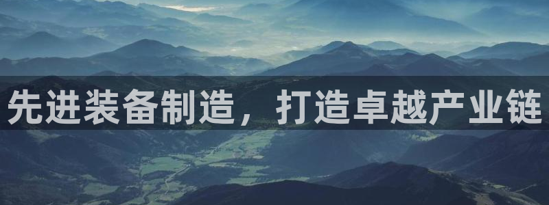 乐发平台是正规的吗