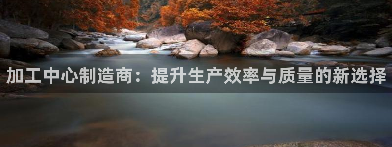 乐发平台app可靠吗