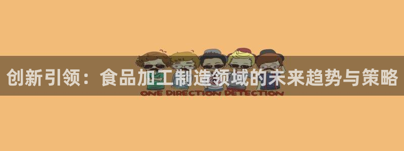 乐发彩票计划平台