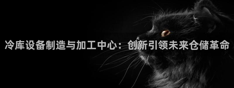 乐发彩票app平台怎么样