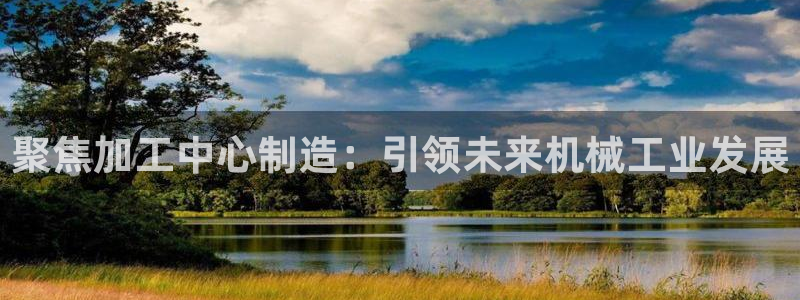 乐发平台注册地址怎么填