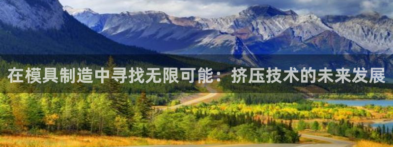 乐发平台杀猪盘