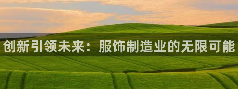 乐发平台彩票怎么样