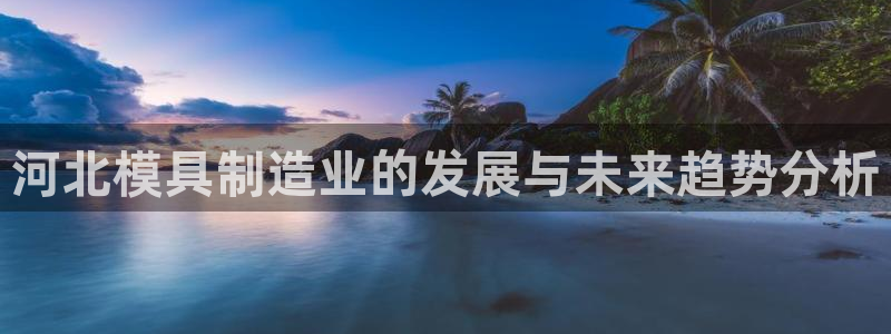 乐发ix投资平台官网