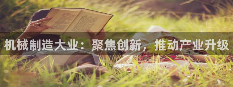 乐发彩票最新平台