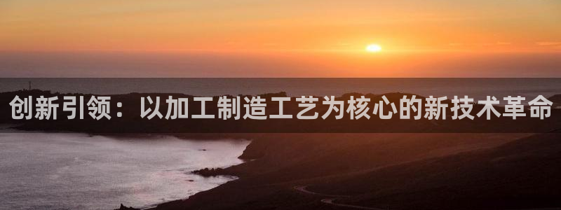 彩票乐发III购彩平台