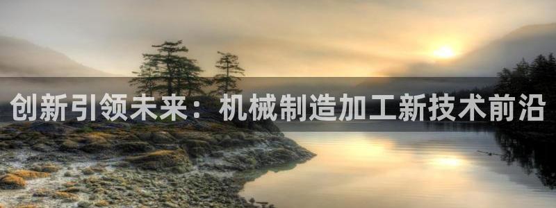 宾果彩票平台乐发