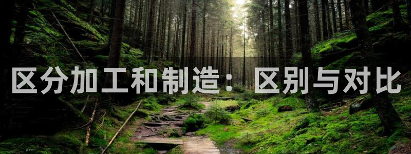 乐发x这个平台靠谱吗