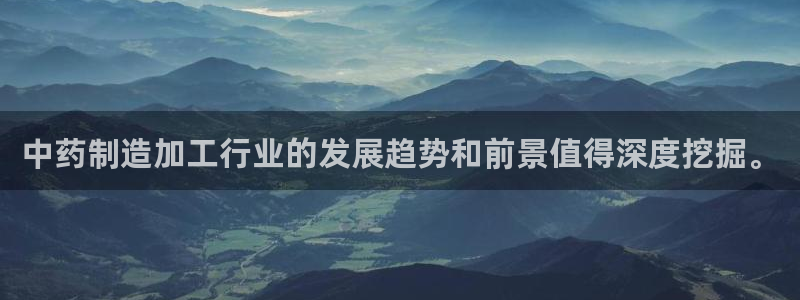 乐教乐学平台怎么发录音