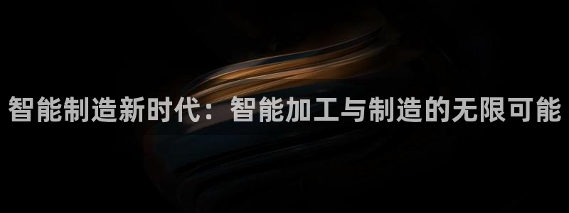 乐总105发卡平台