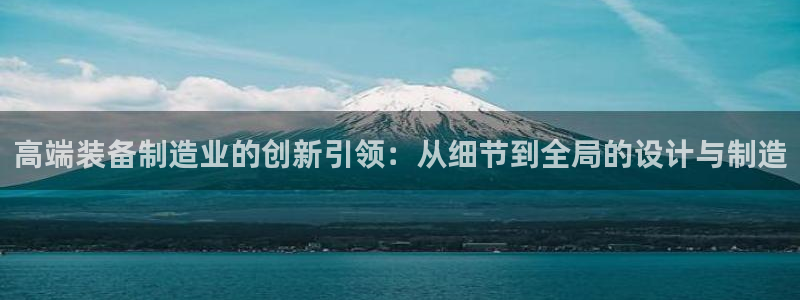 乐发国际是不是黑平台