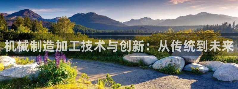 乐发乐发平台邀请码