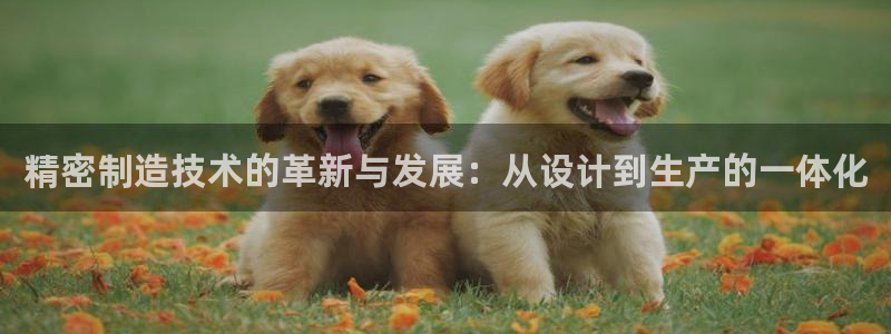 乐发平台注册资金多少亿