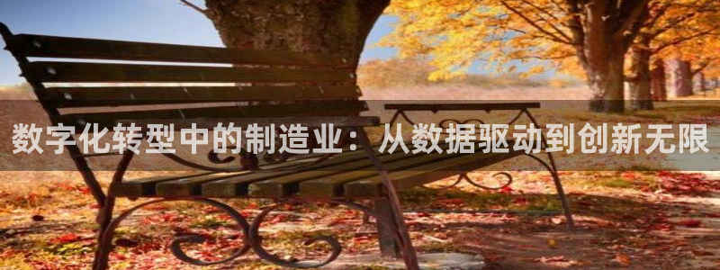 乐发平台彩票怎么兑奖