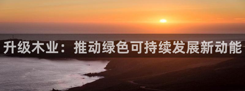 乐发平台网址是多少