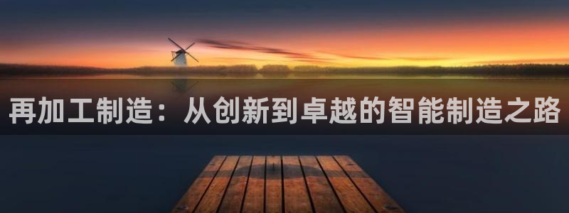 乐发ii下载平台