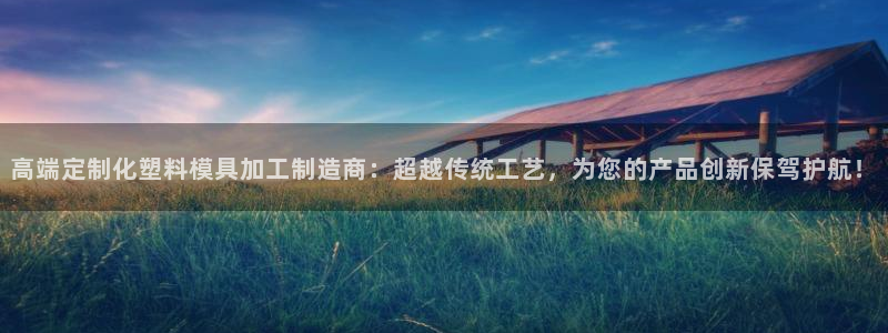 乐总105发卡平台