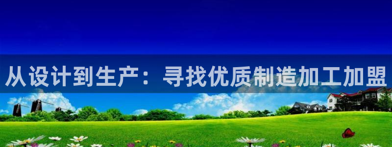 乐发平台出来的时间