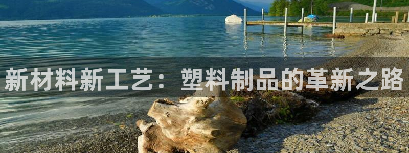 乐发平台网址是什么