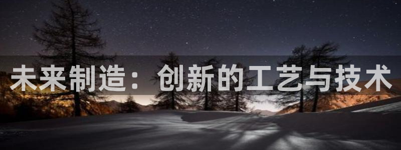 乐发平台注册地址怎么填