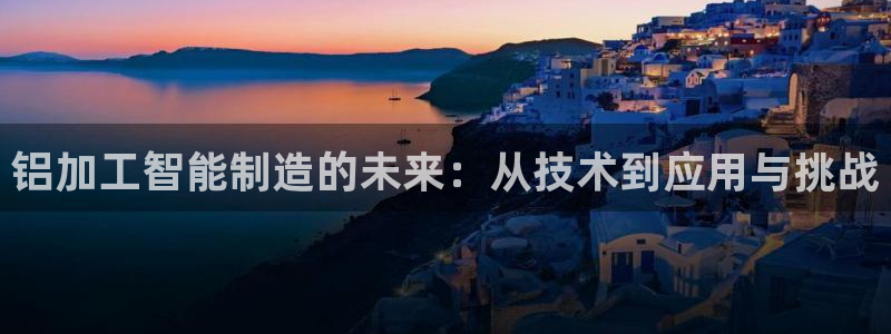 乐发平台app下载安装官网